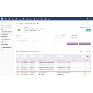 تعقب الاستهلاك CONSUMPTIONTRACKER