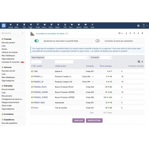 محسن الأسهم. STOCKOPTIMIZER